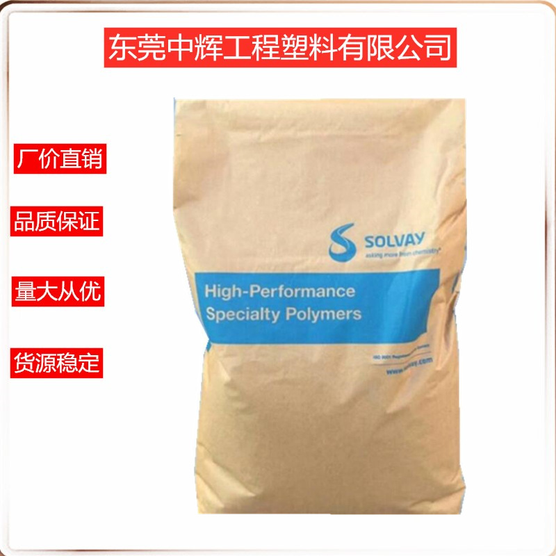 PEEK 美国苏威 KT-880 CF30 耐磨 增强级 耐高温 30碳纤增强peek