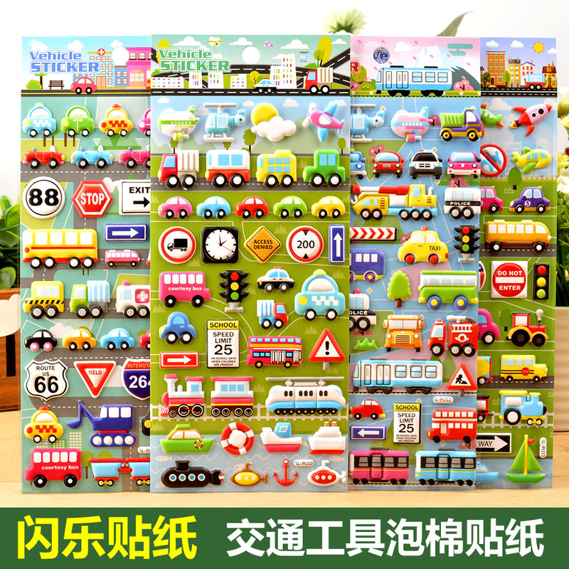 Shinle Transportation Vehicles Car Bubble Stickers for Boys, Baby, Kindergarten Adhesive Stickers, Self-Adhesive Mini Stickers Shinle Transportation Vehicles Car Bubble Stickers for Boys, Baby, Kindergarten Adhesive Stickers, Self-Adhesive Mini Stickers