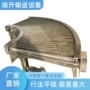 分拣定制转弯金属转弯机