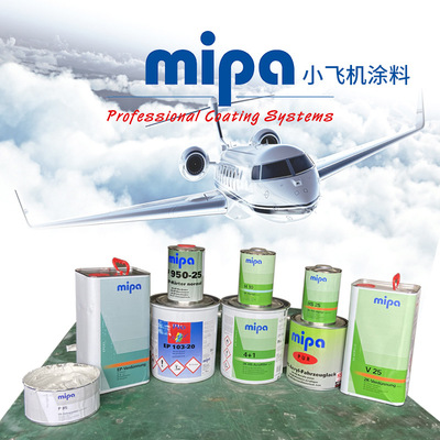 aircraft coating aircraft paint Small aircraft helicopter paint aircraft coating skin provide technology support