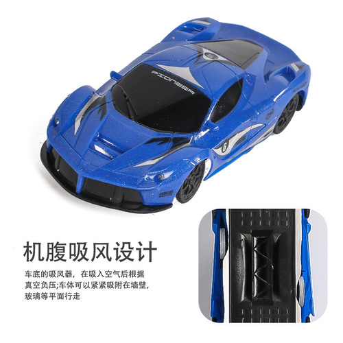 Electric remote control charging wall climbing car wall suction enlightenment climbing drift stunt car children's remote control toy cross mirror