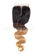 淢˷humanhair˷4*4˫ɫ֯˿鷢ٷ