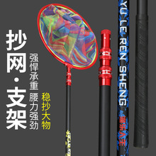 ����~�ͼܗU��~����̨֧�ܝO��֧��.��̼�س��W�U2.1�ד��~�W��