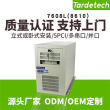 ������X7608L(8610)Ƕ��ʽ���ؙC�K��6����5PCI�ڒ칤�ؙC���l�r