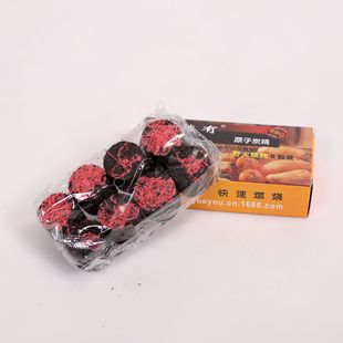 �S��ֱ�N��ȼ�K��ȼ�K ��ȼ̿��8���b ����̿�������BB033