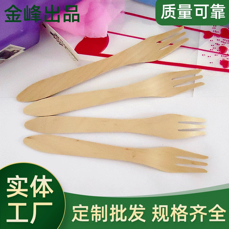 Одноразовые деревянные столовые приборы, вилки, ложки и посуда, закуски в западном стиле, производитель портативной деревянной посуды оптом