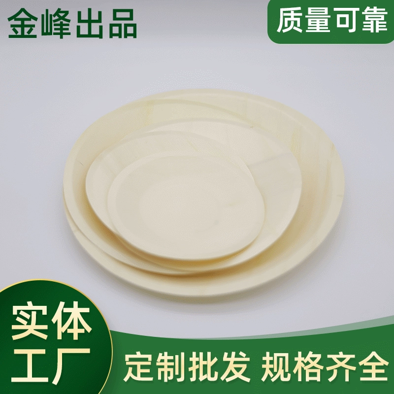 Фабрика Добавить Одноразовую Деревянную Тарелку Посуда Суши Тарелка Одноразовая Круглая Деревянная Тарелка Квадратная Тарелка