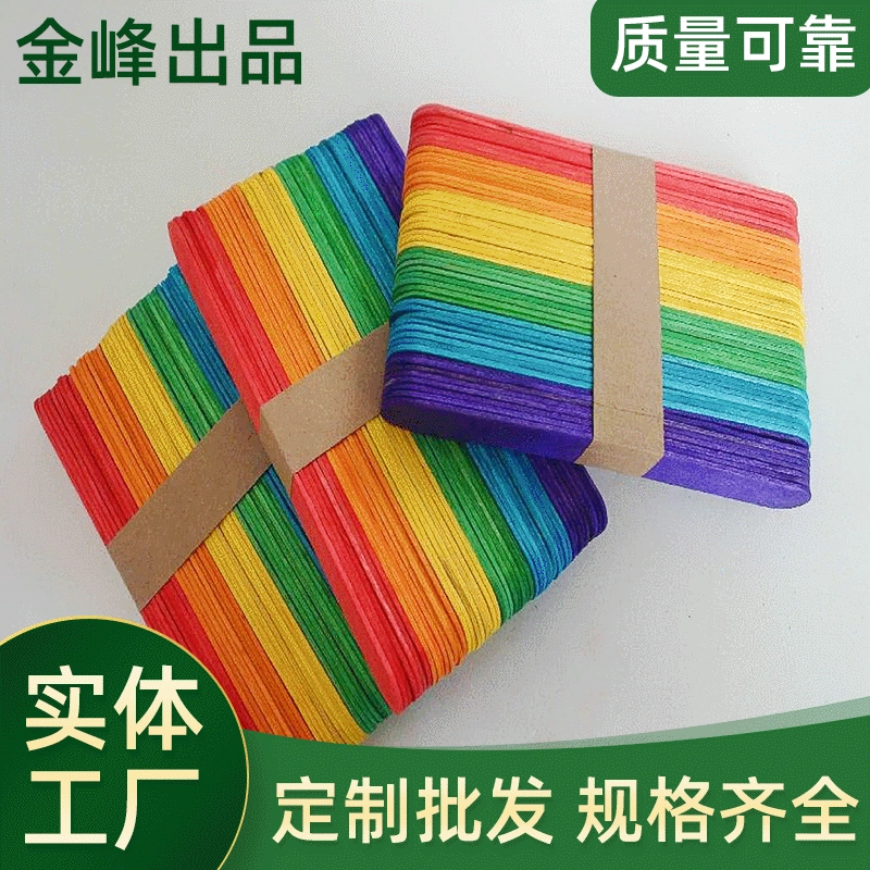 Палочка для мороженого, маленькая деревянная полоска, палочка для мороженого, модель ручной работы, деревянная палочка для мороженого, ручка для мороженого, палочка для мороженого