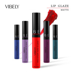 Cross-border 29-color round tube matte waterproof non-removing makeup non-stick cup liquid lip glaze lip gloss AliExpress wish