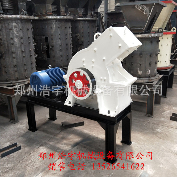 供应小型原煤粉碎机煤矸石粉碎机锤式石头粉碎机高效粉碎浩宇机械