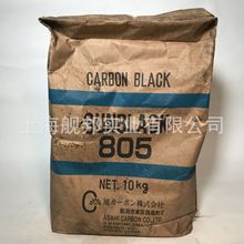 ձ̼ASAHI̼SUNBLACK 805mī T 