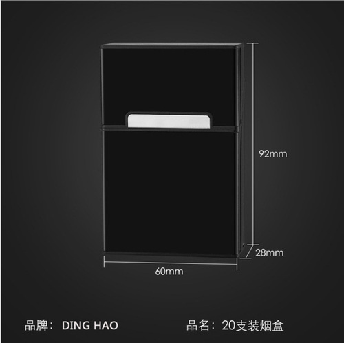 DH7713 Men's Cigarette Box with Aluminum Edges, Regular 20 Rolls, Full Pack, Anti-pressure, Easy to Carry Cross-Border