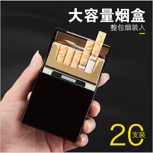 DH7713 Men's Cigarette Box with Aluminum Edges, Regular 20 Rolls, Full Pack, Anti-pressure, Easy to Carry Cross-Border