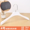 No. 4 women's wood grain white