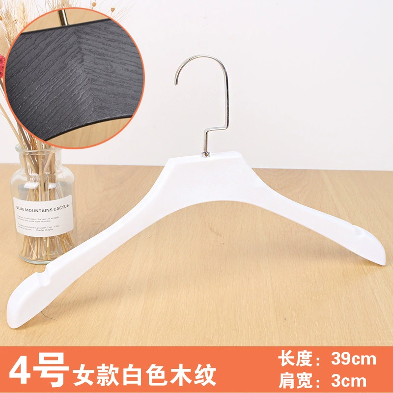 Plastic hanger, non-slip pijama