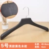 Men No. 5 Men's Wood Gats Black