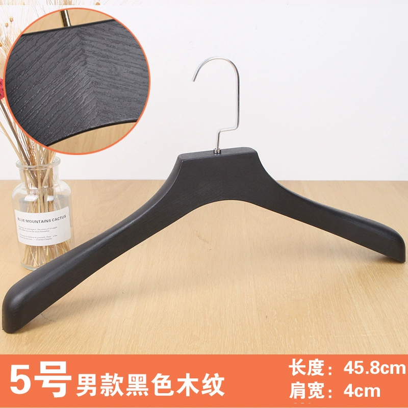 Plastic hanger, non-slip pijama