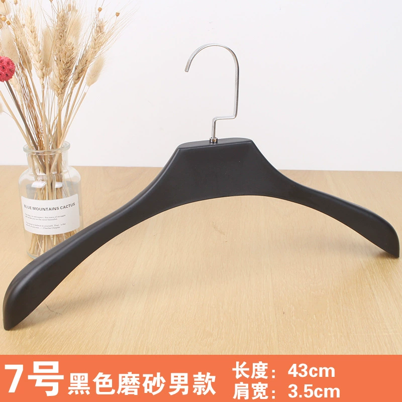 Plastic hanger, non-slip pijama
