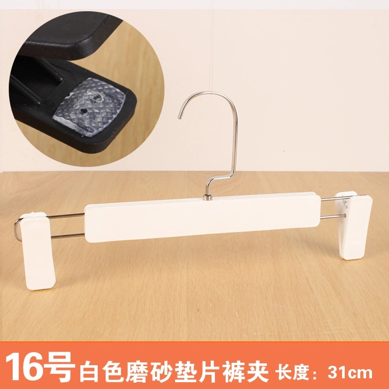 Plastic hanger, non-slip pijama