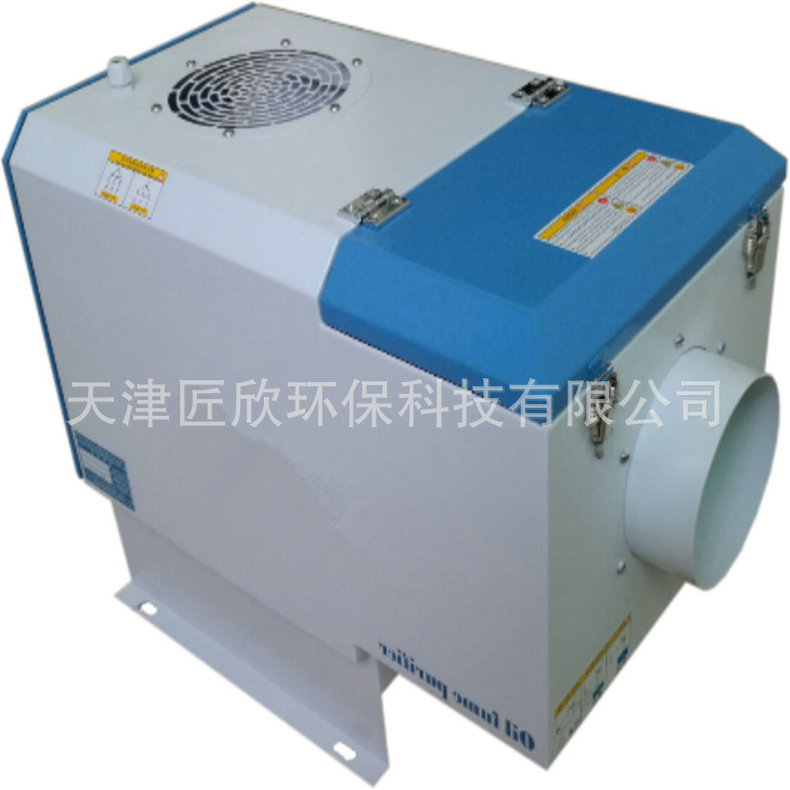 车床机床油雾净化器智能 过滤网式油雾 cnc数控机床用油雾净化器