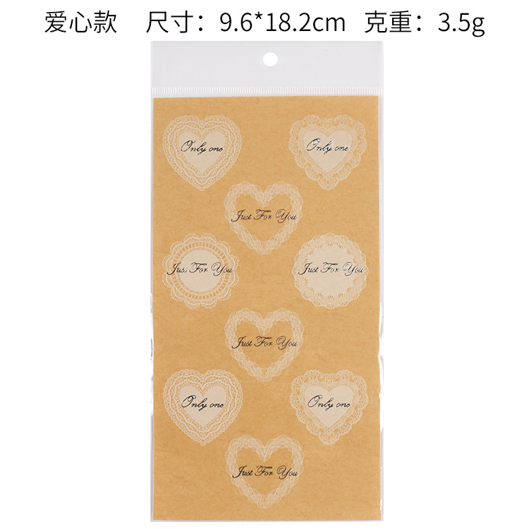 Fresco artístico sellado dorado pegatinas DIY diario decorativo encaje cinta pegatinas