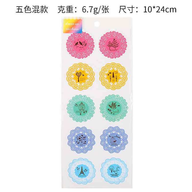 DIY álbum hecho a mano cinco de encaje multicolor transparente sellado pegatinas llanura estilo pastoral pegatinas de esquina