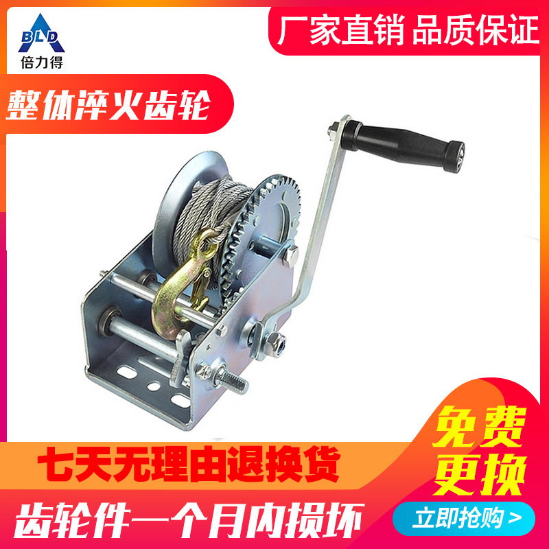Manual twisted hand shakes the small rolling machine and lifted up…