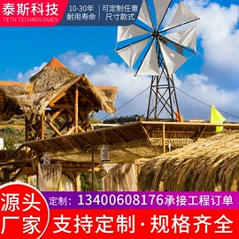 其他景观材料;特种建材;木塑材料