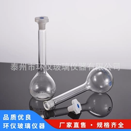 烧杯、烧瓶;试剂瓶;量筒、量杯