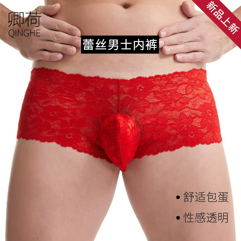 Кружевные брюки Qinghe, дышащие комфортные штаны