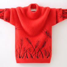 ��ͯë��ˮ���q2023�ﶬ�¿��д�ͯ�A�I���^ᘿ����ӽq����ë����