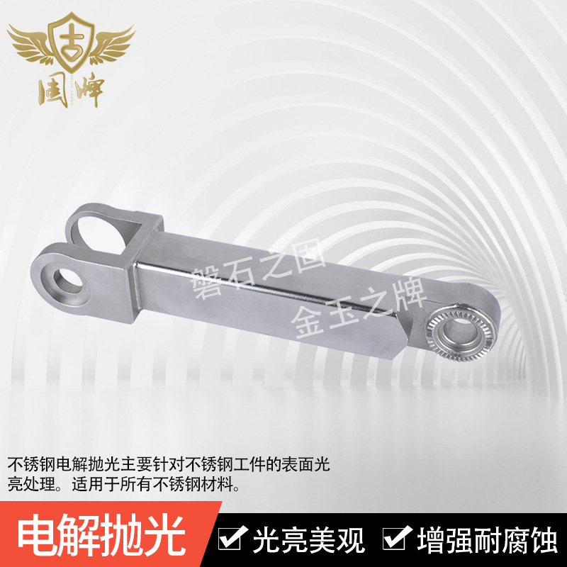 厂家不锈钢电解抛光研磨抛光酸洗 不锈钢 镜面抛光