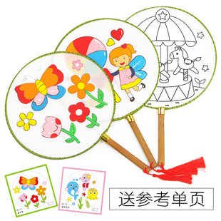 �׃�DIY�ֹ��� �հ׃�ͯ�L�����ӌm�ȈA���׃��@�������g����