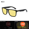 Square universal street sunglasses for leisure suitable for men and women, European style