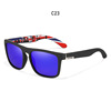 Square universal street sunglasses for leisure suitable for men and women, European style