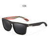 Square universal street sunglasses for leisure suitable for men and women, European style