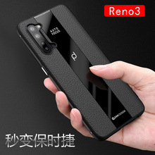 适用OPPOReno11pro秒变保时捷手机壳10皮纹987防摔全包R17保护套