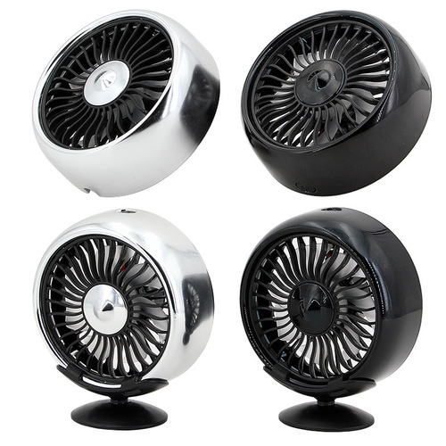 Electrical supplies car air outlet fan with light 12V center console car mini fan car small fan
