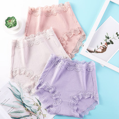 4014 High-Waisted Panties for Women: Loose, Comfortable, Seamless Design | New Summer Style | Girls' Briefs with Lace Trim and Breathable Fabric