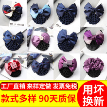 �^��Ů�I�l�Ʒ�oʿ�y�пս�Ƶ깤���ϰ�P�l�W�����ՆT�l�A�W