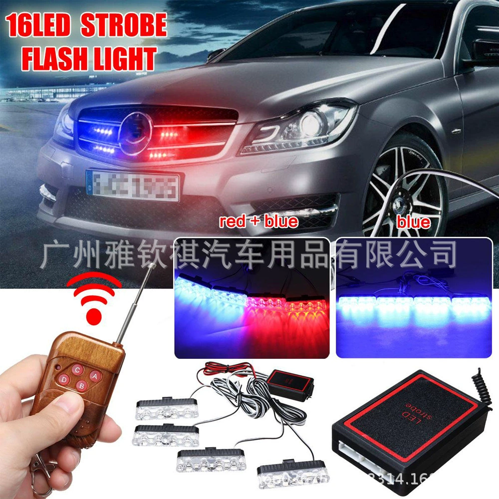 Модификация автомобиля проводной пульт дистанционного управления 12 В один перетащите четыре красный и синий чистый зажим лампа-вспышка 16LED супер яркая высокая мощность