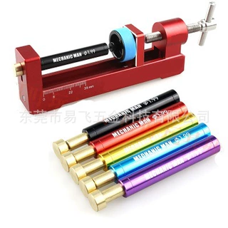自制田宫四驱车工具 60-72mm六角车轴验轴器1.99mm 配合装轮器