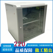 ������{�젝�� 22U �W�j�������Q�O�ؙC��600*600*990�ڒ�ʽ�C��