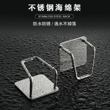 304���P䓺��d�ܞrˮ�� �羳�N��ˮ�۱ڒ�����䓽z��Ĩ���ռ{��