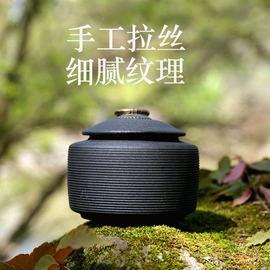 陶瓷罐;陶瓷瓶;化妆品包装