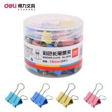 ��Ʒ����8555��ɫ��β��19mm������β���Ӱ칫��ƷƱ��40ö ����