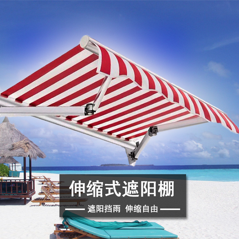 Outdoor Balcony Awning Telescopic Canopy Commercial Rainfall Shop Door Head Awning Folding Telescopic Awning Outdoor Balcony Awning Telescopic Canopy Commercial Rainfall Shop Door Head Awning Folding Telescopic Awning