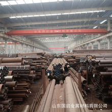 �F؛ P91�o�p䓹� 20G�߉����w�Ͻ�� GB/T5310 ���ݼy�o�p䓹܏S