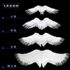 White angel wings, props for adults for bride, halloween, children's clothing, dress up