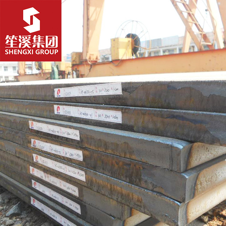 供应Q420D低合金高强度钢板卷板切割开平板中板中厚板提供质保书